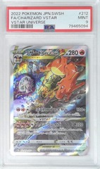 V1913: 2022: FA/Charizard VSTAR: 212/172: Vstar Universe: Japanese: PSA: 9: MINT: 79465094